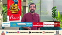 മൃഗങ്ങൾക്കും വേണം കരുതൽ.... കൊടുംചൂടിൽ വലഞ്ഞ് മൃഗങ്ങളും‍, പ്രതിസന്ധിയിൽ ക്ഷീരകർഷകർ
