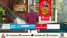 അതിരപ്പിള്ളിയിൽ മഞ്ഞ കൊമ്പന് തുമ്പിക്കൈയിൽ പരിക്ക്