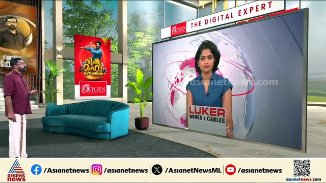 കോഴിക്കോട് 16കാരിയെ ശ്വാസംമുട്ടിച്ച് കൊന്ന ശേഷം ബന്ധു ജീവനൊടുക്കി