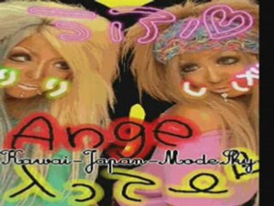mode au japon