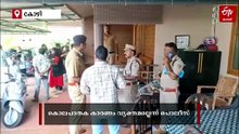കോഴിക്കോട് 16കാരിയെ ശ്വാസംമുട്ടിച്ച് കൊന്നു; ബന്ധുവായ യുവാവ് തൂങ്ങിമരിച്ച നിലയിൽ