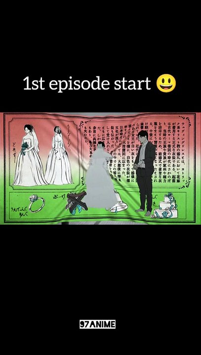 New trending anime "Nippon sangoku"