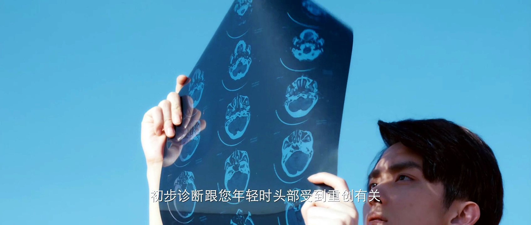 The Lost Memories (2026) Episode 26 27 #SERIESHUB