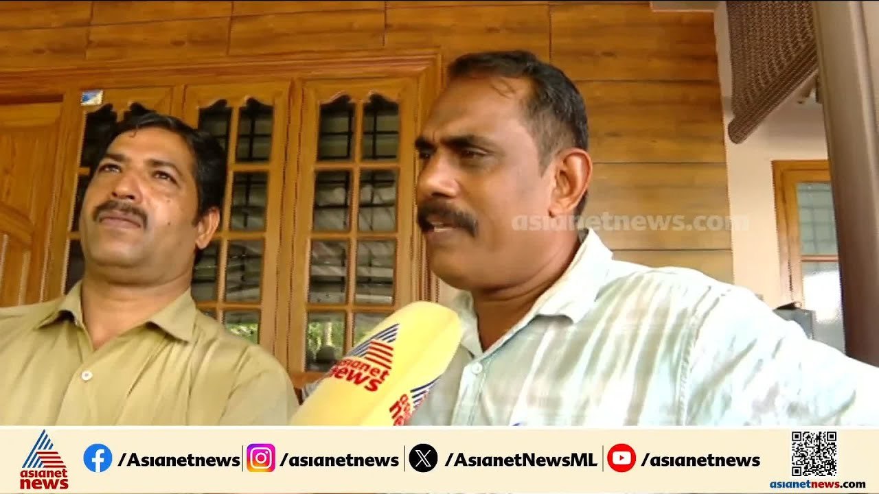 കോഴിക്കോട് 16കാരിയെ കൊലപ്പെടുത്തിയ സംഭവം; സാമ്പ...