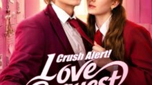 Crush Alert Love Request from My Enemy Full EP
