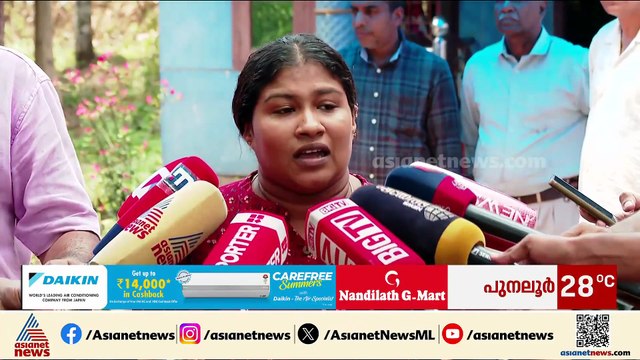 'ലോൺ ആപ്പിന്റെ ഭീഷണിയിലല്ല നിതിൻ മരിച്ചത്, ലോണിന്റെ പേരിൽ കേസ് ചുരുക്കാൻ സമ്മതിക്കില്ല'