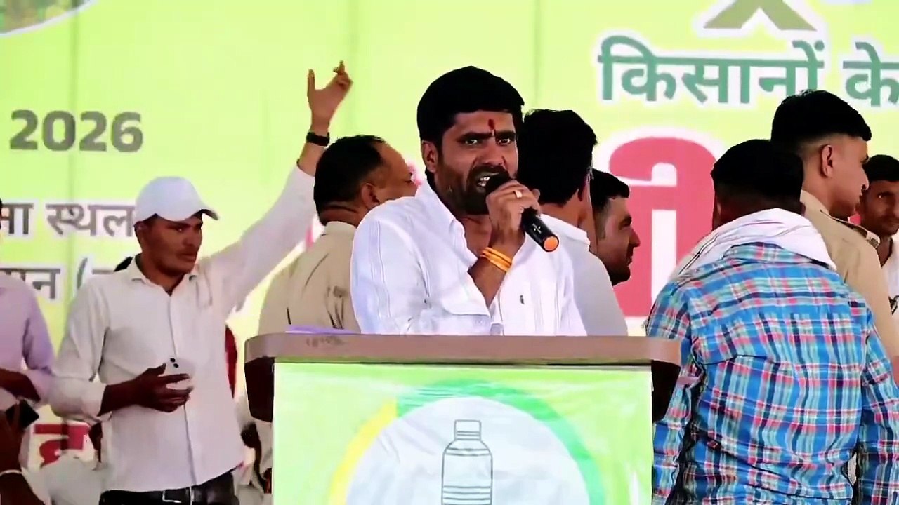 भीड़ में अचानक गायब हुई सांसद की घड़ी