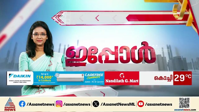 തുറവൂർ താലൂക്ക് ആശുപത്രിയിലെ തീ പൂര്‍ണമായും അണച്ചു; ആര്‍ക്കും പരിക്കില്ലെന്നും MLA ദലീമ ജോജോ