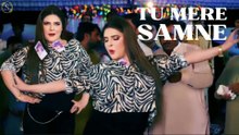 Tu Mere Samne,Chahat Baloch Bollywood Song Dance Best Performance,S Studio 2026