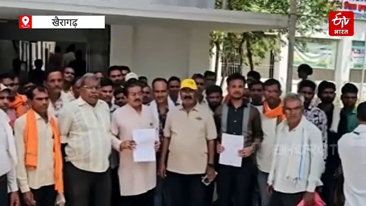 किसानों ने नाम पर फर्जी लोन और खाद आहरण, शिकायत के बाद भी कार्रवाई नहीं होने का आरोप
