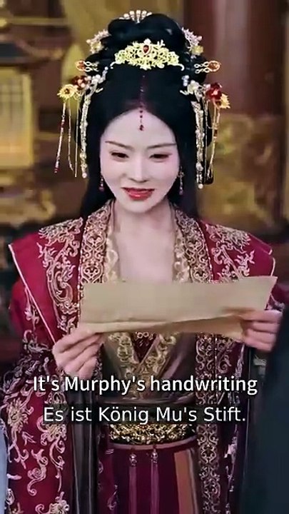 Ich kämpfe nicht, ich enthülle das Emperor- Drama Film English Sub | Ganzer Film Deutsch