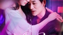 🧡🍏 🔥  A Love Paid in Tears (2026) - FULL ENGSUB