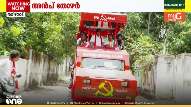കേരളത്തിൽ പോര്, തമിഴ്നാട്ടിൽ കൂട്ട്; മതേതര പക്ഷത്തെ ഒന്നിപ്പിക്കാൻ സ്റ്റാലിൻ കാണിക്കുന്ന മാജിക് ദേശീയ തലത്തിൽ ചർച്ചയാകുന്നു |The Stalin Model: How MK Stalin Unites Rival Forces Under One Umbrella in Tamil Nadu Elections