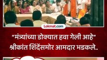 मंत्री उंटावरुन शेळ्या हाकतात, घरी पाठवा...संतोष बांगर यांचा घरचा आहे..