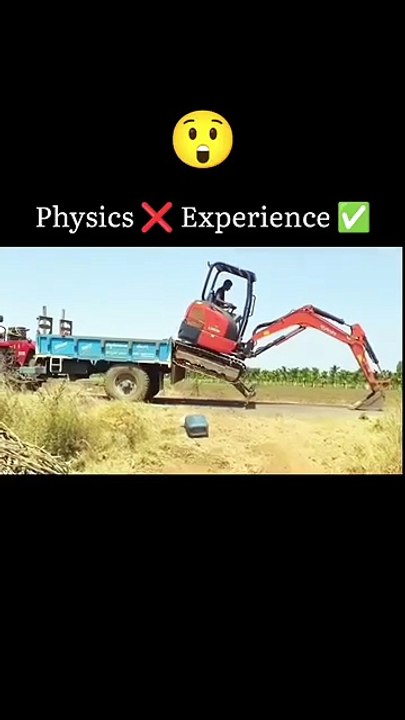 experience 🔥