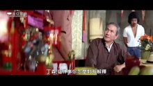 師父出馬 (The Old Master)｜于占元｜雷小虎｜元紅｜吳兆南｜王永生｜粵語中字