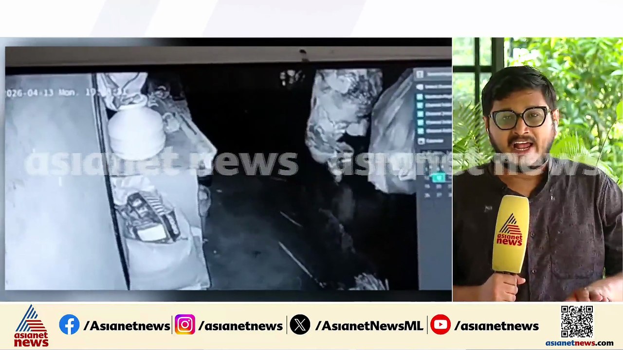 കോഴിക്കോട് 16കാരിയെ കൊലപ്പെടുത്തിയ സംഭവം; നിർണാ...