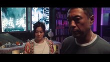 [CHN SUB] Possession Street 《邪Mall》 2024 Watch HD | Full Movie | Cantonese | Hong Kong