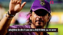 IPL का वो प्लेयर जिस पर 25 करोड़ लुटा पछता रहे शाहरुख