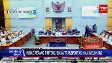 Harga Avtur Naik Imbas Konflik, Biaya Haji & Umrah Berpotensi Melonjak | KOMPAS SIANG