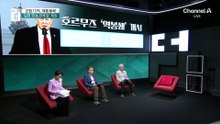 호르무즈 ‘역봉쇄’ 개시…미국, 군함 15척 배치