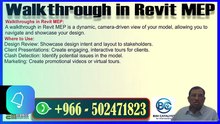 Mastering Walkthroughs in Revit MEP A Step-by-Step Guide in Urdu  Part-115