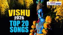 Top 20 Vishu Songs 2026 | Ultimate Devotional Countdown That Devitees Must Listen To