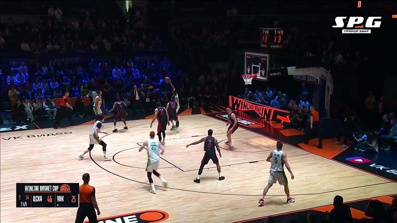 Jalen Reynolds Highlights 14 Pts, 2 Blk vs CSKA Moscow 12.04.2026