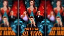 Loved Me All Along Full Movie