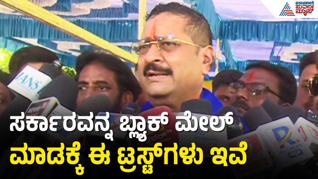 ಈ ವಚನಾನಂದ ಶ್ರೀ ಏನ್‌ ಸತ್ಯಹರಿಚಂದ್ರ ಅಲ್ಲ ಇಬ್ರು ಅಂತಾವ್ರೆ: ಯತ್ನಾಳ್‌ | Vachanananda Swamiji Expelled