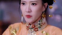 抖音新剧上线#凤鸣三生1：宫墙溺 (上)