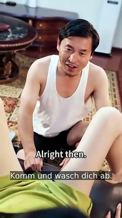 Mondbeleuchtete Begierde | Ganzer Film Deutsch