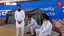 ਮੰਡੀਆਂ ਵਿੱਚ ਕਿਸਾਨਾਂ ਦੀ ਨਹੀਂ ਮੁੱਕ ਰਹੀ ਉਡੀਕ, ਕਈ ਦਿਨਾਂ ਤੋਂ ਲੈਕੇ ਬੈਠੇ ਹਨ ਕਣਕ