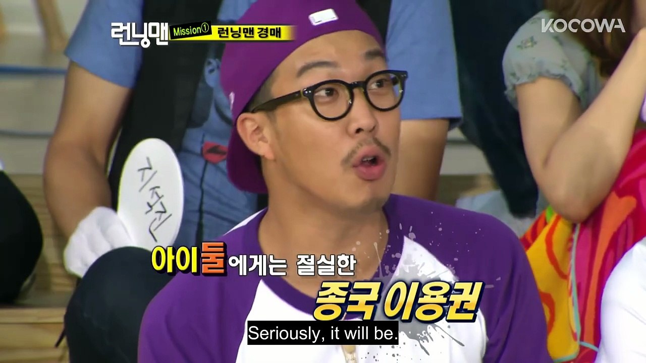 Gary Keeps His Cool Through Seven Finger Flicks Running Man Classics EP10 KOCOWA+
