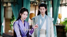 吾家悍妻不可欺16
