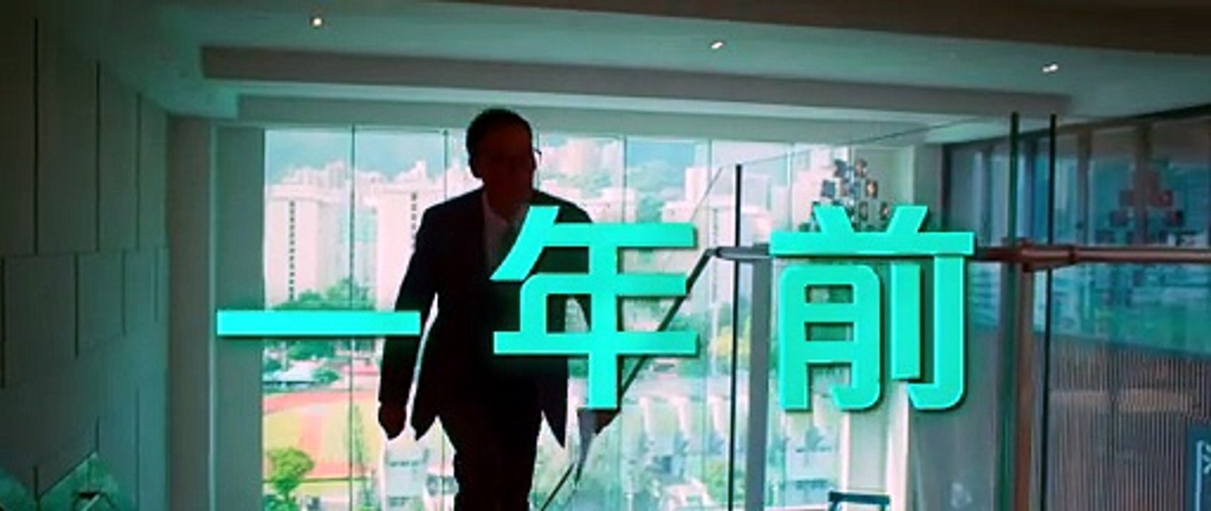[CHN SUB] Under Current 《内幕》 2025 Watch HD | Full Movie | Cantonese | Hong Kong