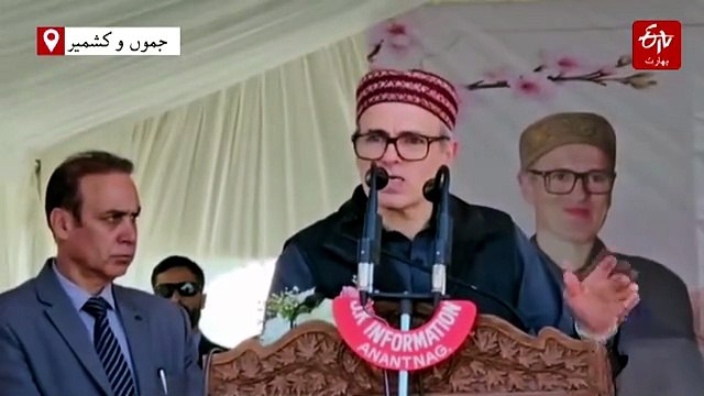 عمر عبداللہ نے رامبن واقعہ کی مذمت کی، کہا جنگل راج قائم نہیں ہونے دیں گے