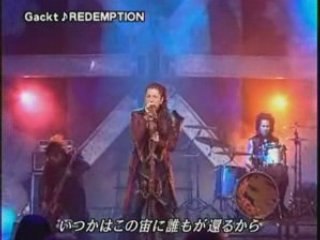 Dirge of cerberus theme live