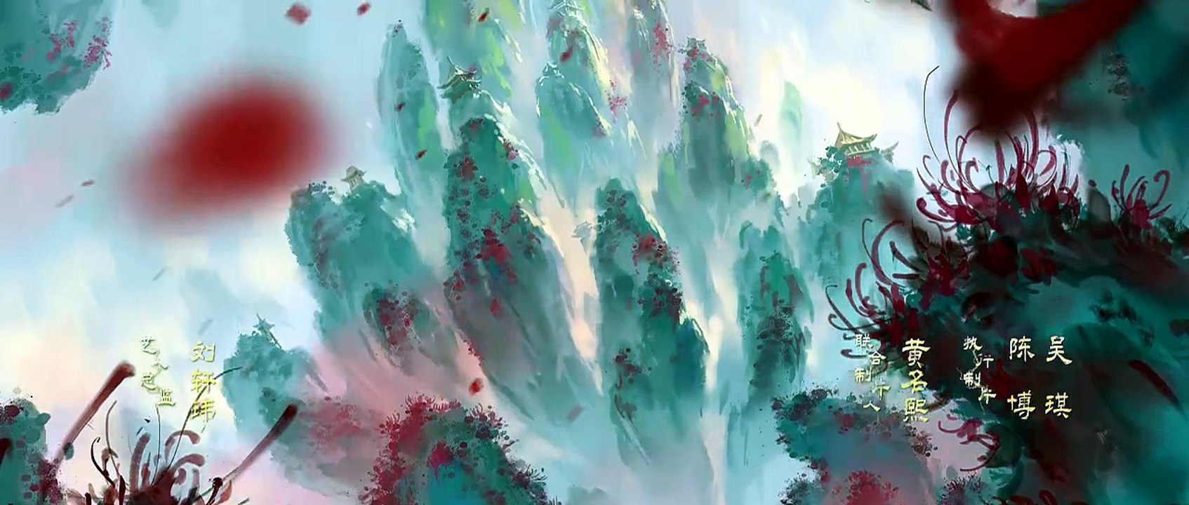 Love Beyond the Grave Episode 32 | English Sub