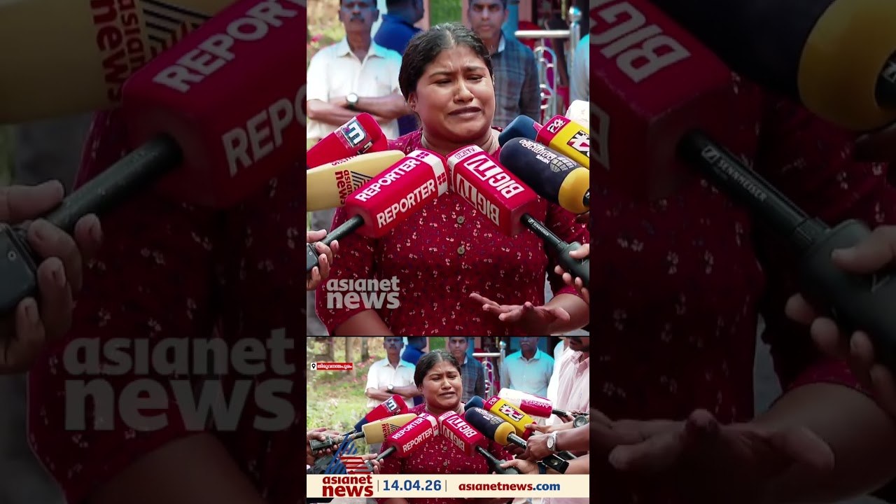 അവന് നീതി കിട്ടിയില്ലെങ്കിൽ ഞങ്ങളും കാണില്ല ഈ ലോകത്ത്: നിതിന്റെ സഹോദരി