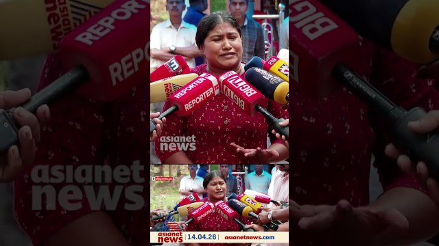 അവന് നീതി കിട്ടിയില്ലെങ്കിൽ ഞങ്ങളും കാണില്ല ഈ ലോകത്ത്: നിതിന്റെ സഹോദരി