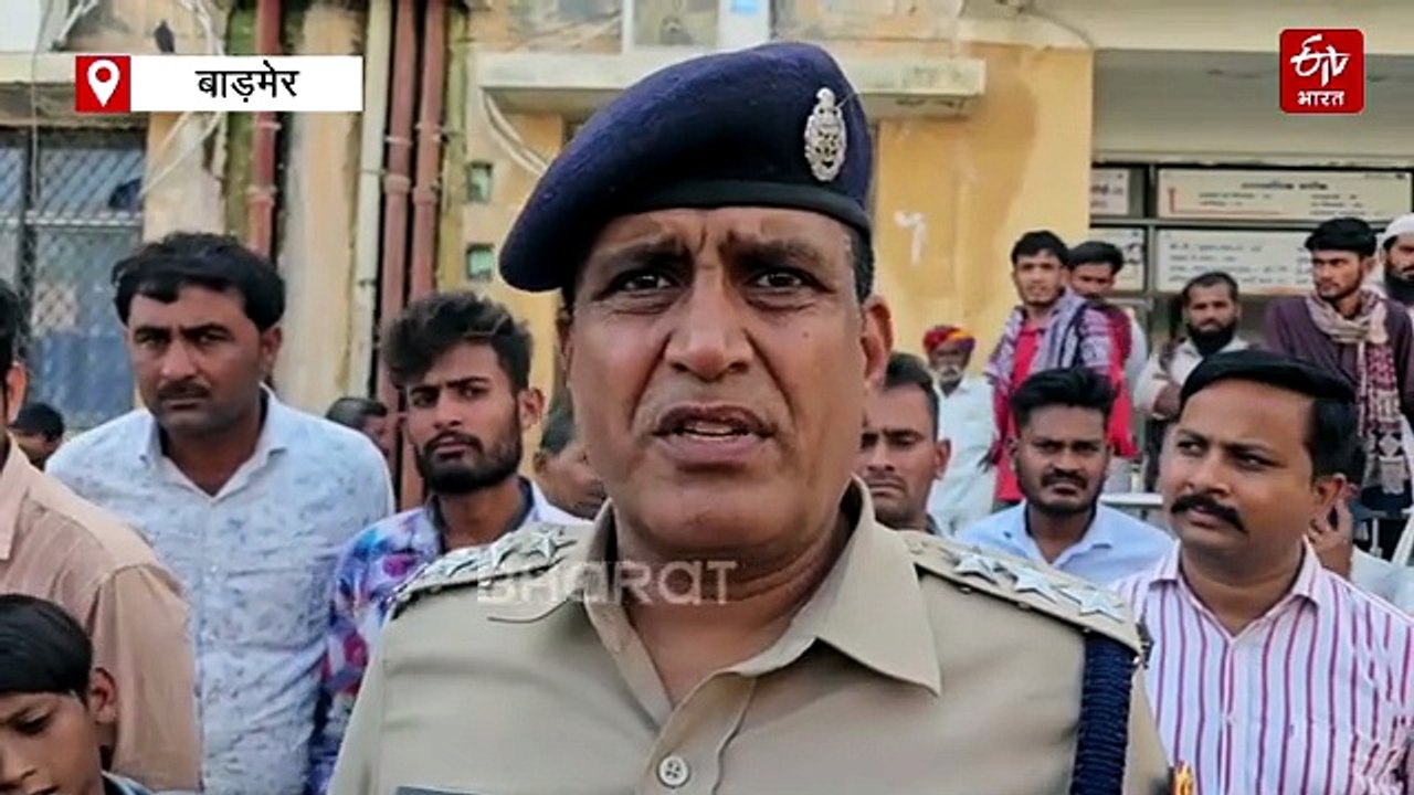बाड़मेर में बड़ा सड़क हादसा : कार और पिकअप में भीष...
