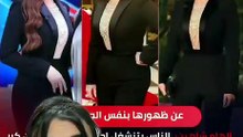 دويتو مدحت صالح وابنه وفسيخ صدقي صخر وعودة عمرو يوسف بـ"الفرنساوي" … لو فاتك أحداث آخر كام ساعة فنيا