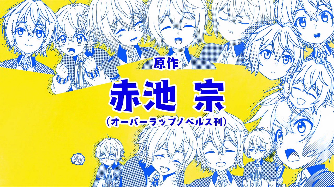 Easygoing Territory Defense by the Optimistic Lord: Production Magic Turns a Nameless Village into the Strongest Fortified City Folge 11 | Easygoing Territory Defense by the Optimistic Lord: Production Magic Turns a Nameless Village into the Strongest ...