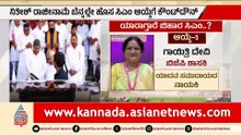 ಬಿಹಾರದಲ್ಲಿ ನಿತೀಶ್ ರಾಜೀನಾಮೆ: ಸಮ್ರಾಟ್ ಚೌಧರಿ ಹೊಸ ಮುಖ್ಯಮಂತ್ರಿ
