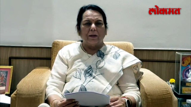 नाशिक प्रकरणातल्या आरोपींना फाशी द्या, नीलम गोऱ्हे आक्रमक