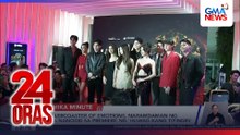 Rollercoaster of emotions, naramdaman ng mga nanood sa premiere ng ‘Huwag Kang Titingin’ | 24 Oras
