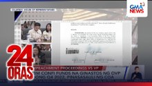P73-M confidential funds na ginastos ng OVP noong Q4 2022, pinasasauli ng COA | 24 Oras
