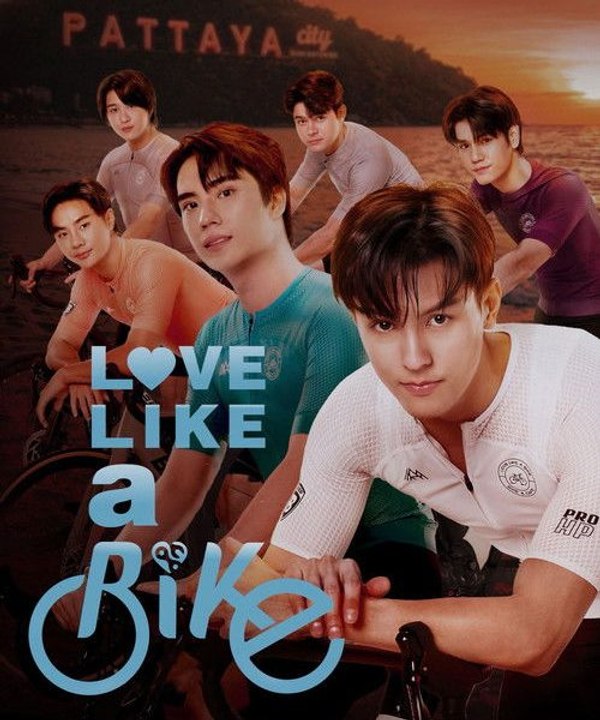 Love Like a Bike (2026) - [SUB] Love Like a Bike (2026) Episode 5