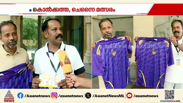 കൊൽക്കത്തയുടെ മത്സരം കാണാൻ ഷാരൂഖ് ഖാന്റെ അതിഥികളായി രണ്ട് മലയാളികൾ ചെന്നൈയിൽ
